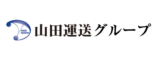 山田運送グループ