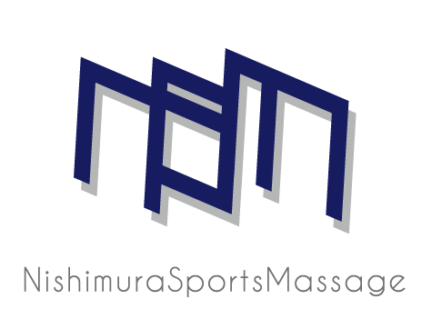 西村スポーツマッサージ仙川院