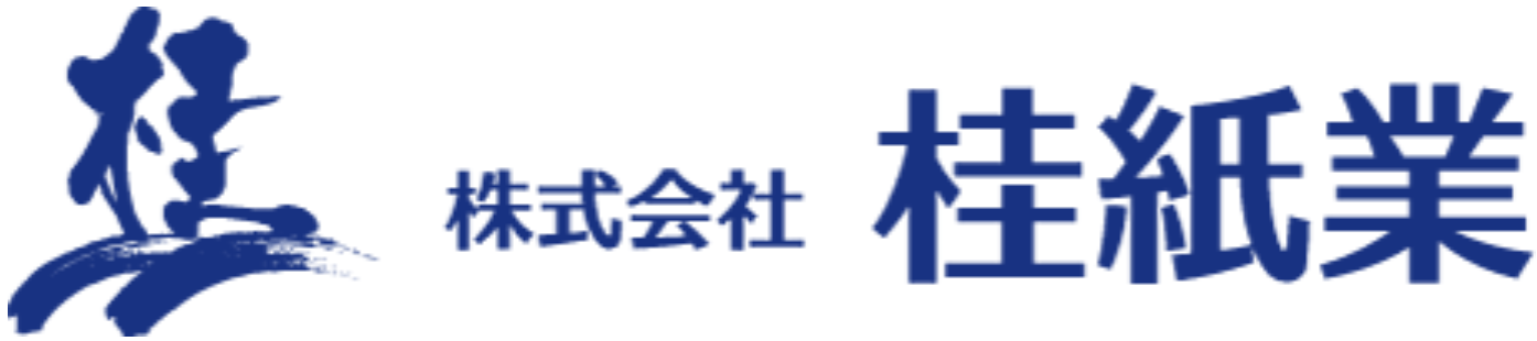 株式会社桂紙業