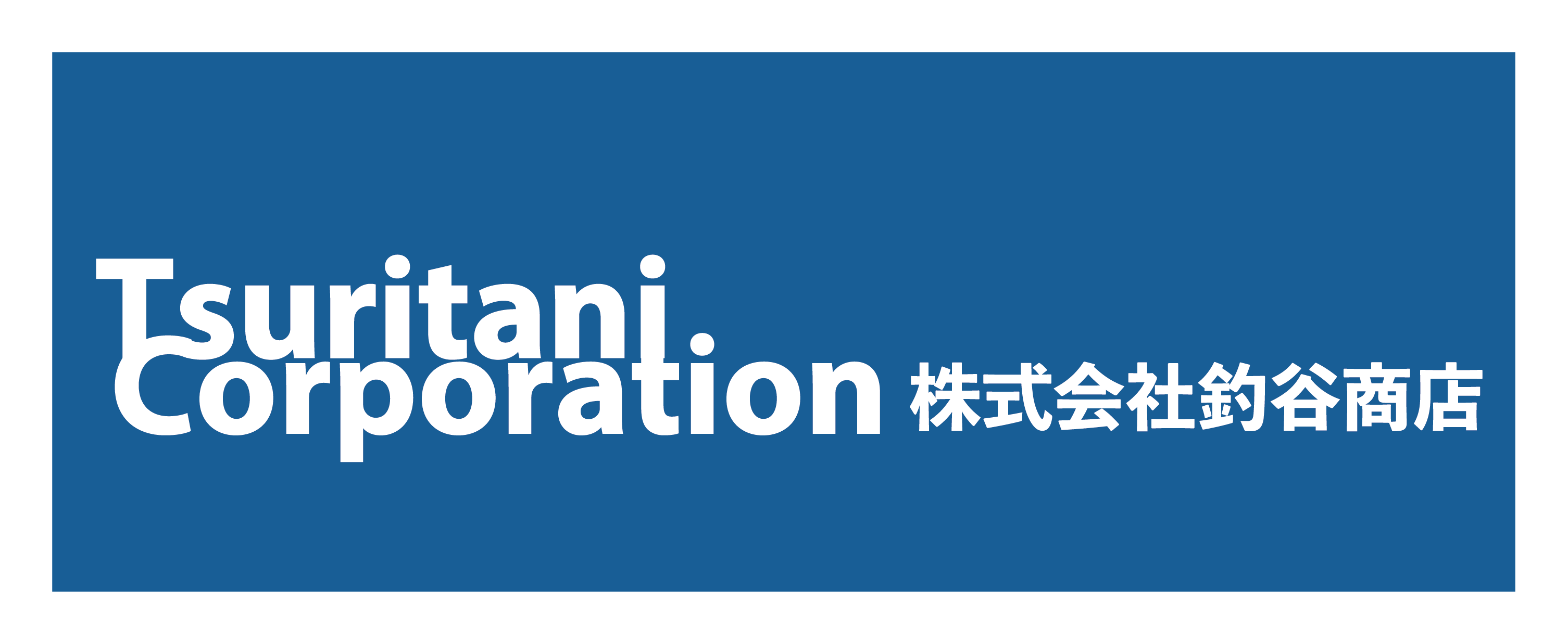 株式会社釣谷商店